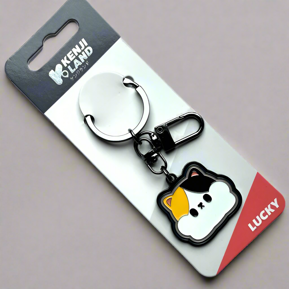 KENJI Lucky Cat Enamel Keyring